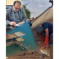 سرویس: آب انجام سه اقدام عمرانی کلیدی برای بهبود آبرسانی روستایی در منطقه مسجدسلیمان
