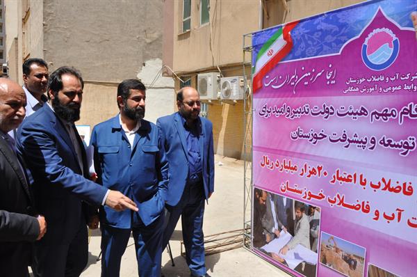 نشست صمیمانه استاندار2