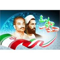 پیام تبریک مدیرعامل شرکت آب و فاضلاب استان خوزستان به مناسبت فرا رسیدن هفته دولت