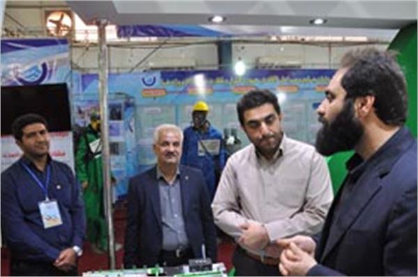 نمایشگاه hse