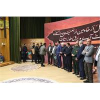 همایش تجلیل از خادمین اربعین حسینی صنعت آب و برق خوزستان برگزار شد