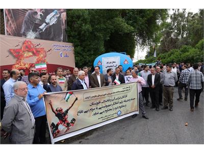 حضور کارکنان شرکت آبفا خوزستان در تجمع عظیم مردمی حمایت از مردم غزه