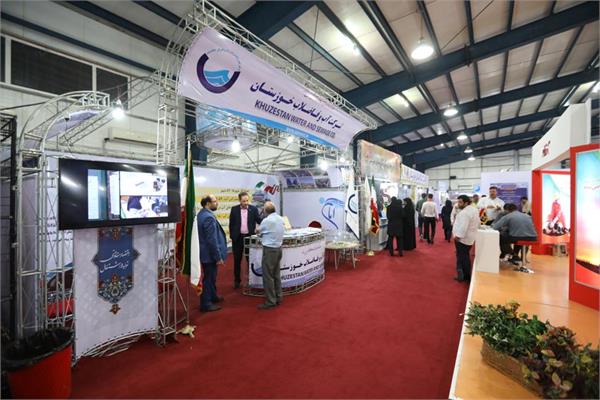 نمایشگاه هفته دولت