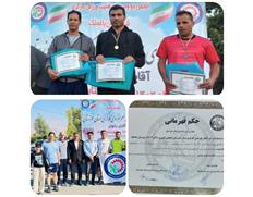 درخشش همکار شرکت آب و فاضلاب خوزستان در مسابقات ...