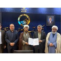 سرویس: آب قراداد همکاری آبفا خوزستان و سازمان اوقاف؛ گامی استراتژیک در راستای سرمایه‌گذاری و توسعه زیرساخت‌ها