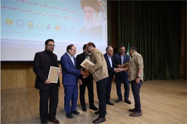 تقدیر از حراست های برتر، نیروهای جهادی و برگزیدگان مسابقات ورزشی شورای حراست های صنعت آب و برق خوزستان