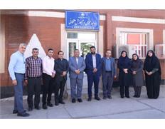 تقدیر از روابط عمومی شرکت آبفاخوزستان به مناسبت ...