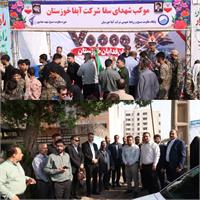 سرویس: عمومی حضور کارکنان بسیجی آبفا خوزستان در رزمایش ۷۰ هزار نفری جان‌فدایان خوزستان