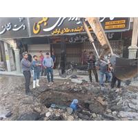 تعمیر خط لوله ۲۰۰ میلی متر در مرکز شهر بهبهان
