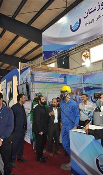 نمایشگاه hsee