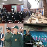 مراسم گرامیداشت هفته‌ دفاع مقدس در آبفا خوزستان