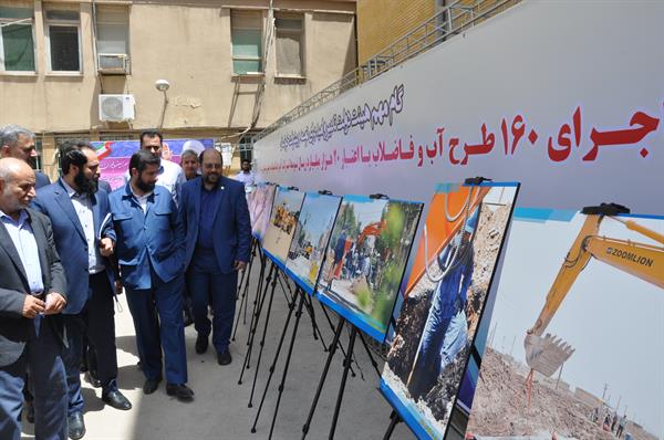 نشست صمیمانه استاندار5