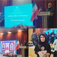 سرویس: عمومی اهداء لوح تقدیر جشنواره امتنان به بانوی نخبه آبفا منطقه مسجدسلیمان