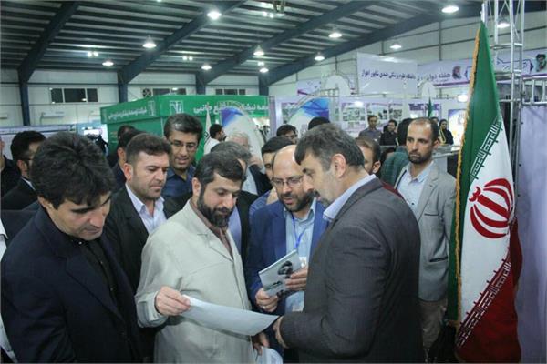 نمایشگاه هفته دولت