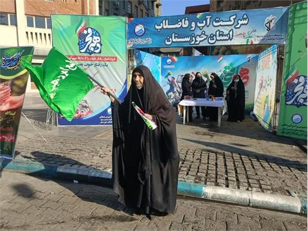 برگزاری غرفه شرکت آب و فاضلاب خوزستان در راستای ترویج مصرف صحیح آب در مسیر راهپیمایی مناسبت ۲۲ بهمن