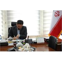 پیام مدیر عامل شرکت آب و فاضلاب خوزستان به مناسبت فرارسیدن هفته دفاع مقدس