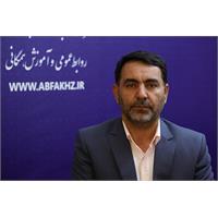 پیشرفت‌های آبفا خوزستان در حوزه منابع انسانی و ارزیابی دستاوردها