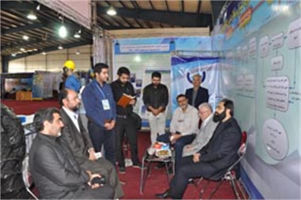 نمایشگاه hsee