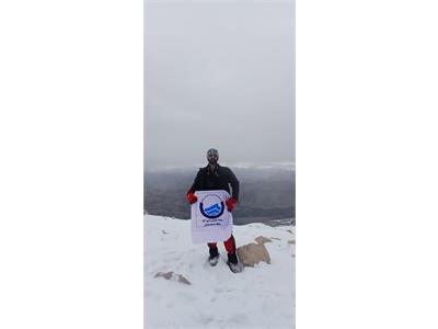 صعود زمستانی کوهنورد آبفا خوزستان به قله ی‌ دلا در خوزستان