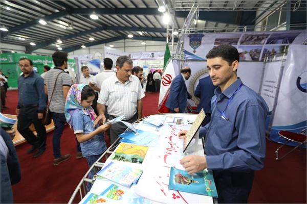 نمایشگاه هفته دولت