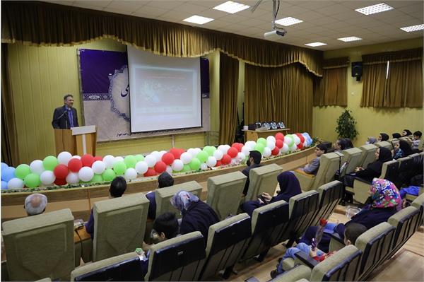 مسابقه نقاشی آب بستر صلح و دوستی