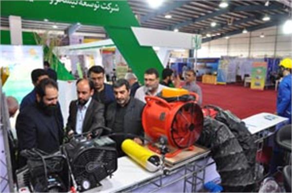 نمایشگاه hsee