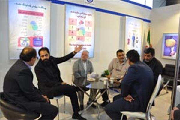 نمایشگاه hsee