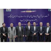 ارتقا زیرساخت‌های آب و فاضلاب در شهرستان اندیمشک در شرایط اقلیمی فعلی خوزستان