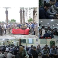 برگزاری مراسم زیارت عاشورا به مناسبت گرامیداشت هفته بسیج در آبفا خوزستان