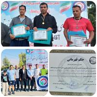 سرویس: عمومی درخشش همکار شرکت آب و فاضلاب خوزستان در مسابقات کارگری قهرمانی استان