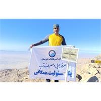 صعود زمستانی کوهنورد آبفا خوزستان به قله‌ی بیرمی بوشهر /