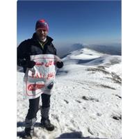 صعود موفقیت آمیز همکار آبفا خوزستان به بام ایلام