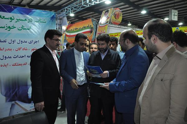 حضورشرکت آبفا خوزستان در نمایشگاه دستاوردهای 40 ساله انقلاب