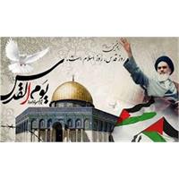 پیام مدیرعامل شرکت آبفا خوزستان به مناسبت روز جهانی قدس