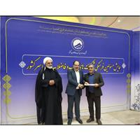 سرویس: عمومی کسب رتبه برتر(شایسته تقدیر ویژه) امور فرهنگی و دینی آبفا استان خوزستان در ارزیابی شرکت مهندسی آبفای کشور