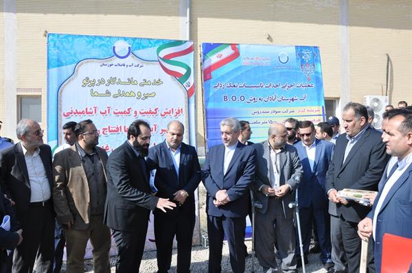 سفر وزیر نیرو به آبادان-کلنگ زنی احداث 5 آب شیرین کن در خوزستان