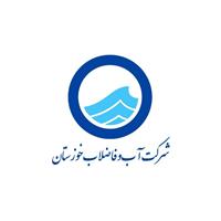 انتخاب مدیر حراست آبفا خوزستان به عنوان رئیس شورای هماهنگی حراست های صنعت آب و برق خوزستان برای دومین سال متوالی