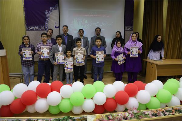 مسابقه نقاشی آب بستر صلح و دوستی