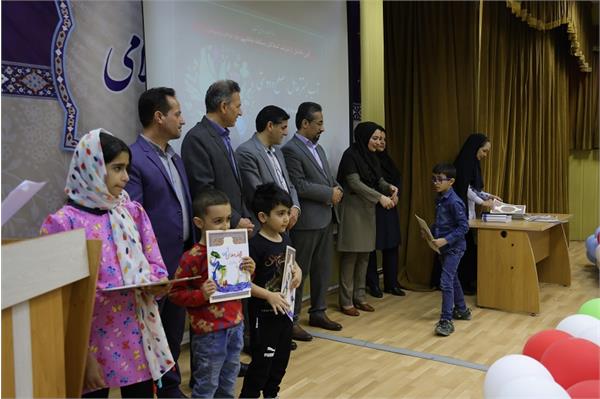 مسابقه نقاشی آب بستر صلح و دوستی