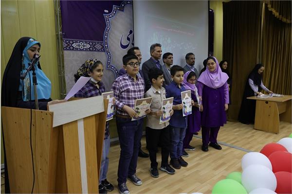 مسابقه نقاشی آب بستر صلح و دوستی