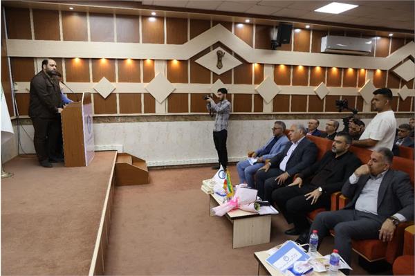 همایش امورمشترکین