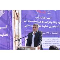 آغاز عملیات اجرایی طرح‌ بزرگ آبرسانی شهر مشراگه با هدف پایداری آب شرب سالم