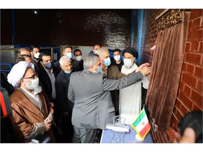 تصفیه خانه آب و تاسیسات آبرسانی سردار شهید حاج قاسم سلیمانی