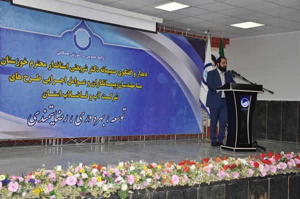 نشست صمیمانه استاندار7