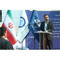 سرویس: آب 2 طرح زیرساختی آبفا در خرمشهر افتتاح و کلنگ‌زنی شد