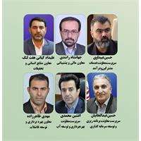 پیام مشترک نوروزی معاونین شرکت آب و فاضلاب خوزستان به مناسبت نوروز ۱۴۰۴