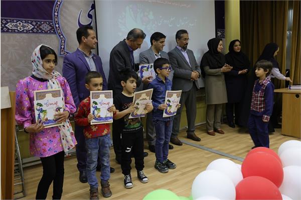 مسابقه نقاشی آب بستر صلح و دوستی