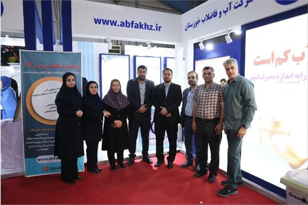 نمایشگاه هفته دولت 1404