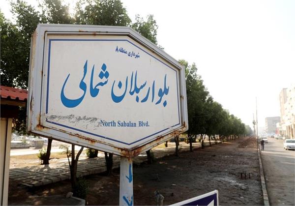 اجرایی پروژه فاضلاب اهواز در منطقه بلوار سبلان شمالی