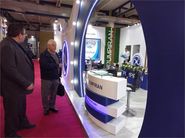 نمایشگاه صنعت آب و تاسیسات فاضلاب